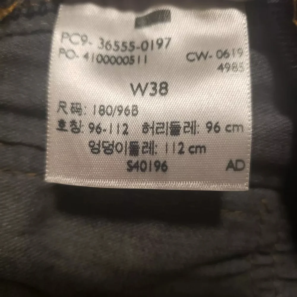 Levis Shorts 38 Waist Blue